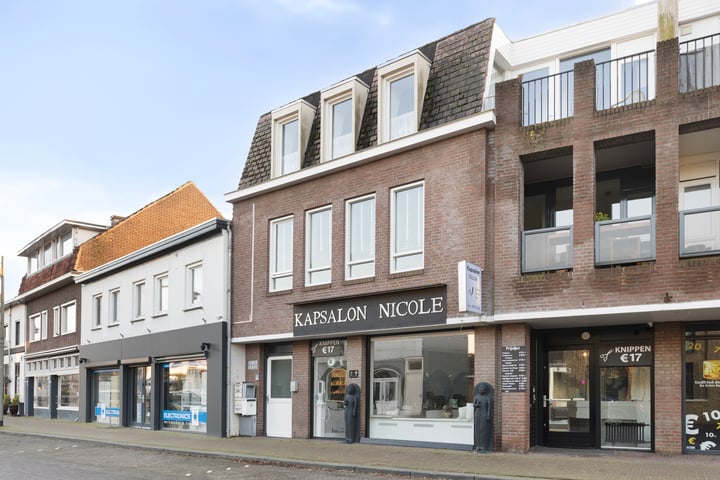 Mierloseweg 53 in Helmond Foto