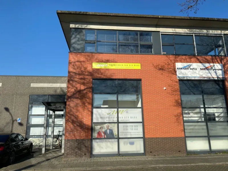 Kantoor foto van Moerkerken Van der Mark Makelaars B.V.