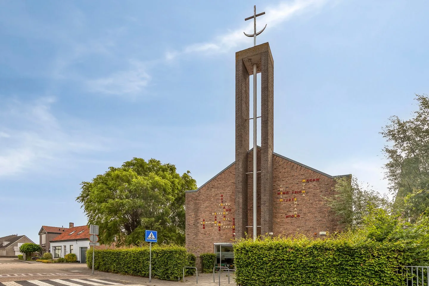 Naereboutstraat 20 Koudekerke thumbnail 33