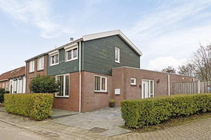 Nazareth 55 in Wolphaartsdijk photo