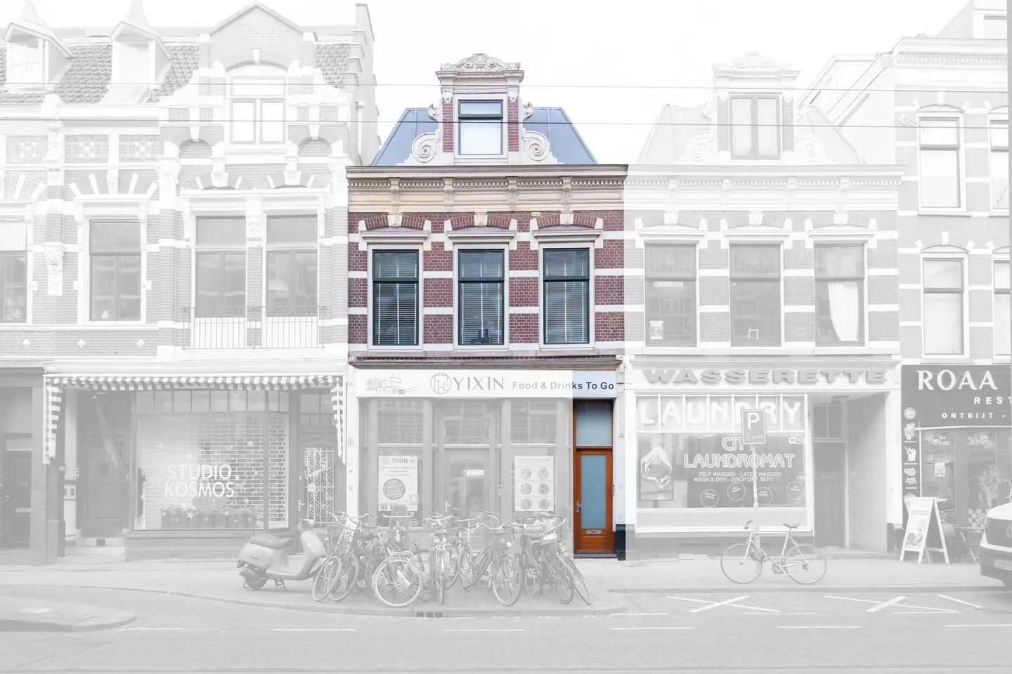 Nieuwe Binnenweg 253 B Rotterdam foto 2