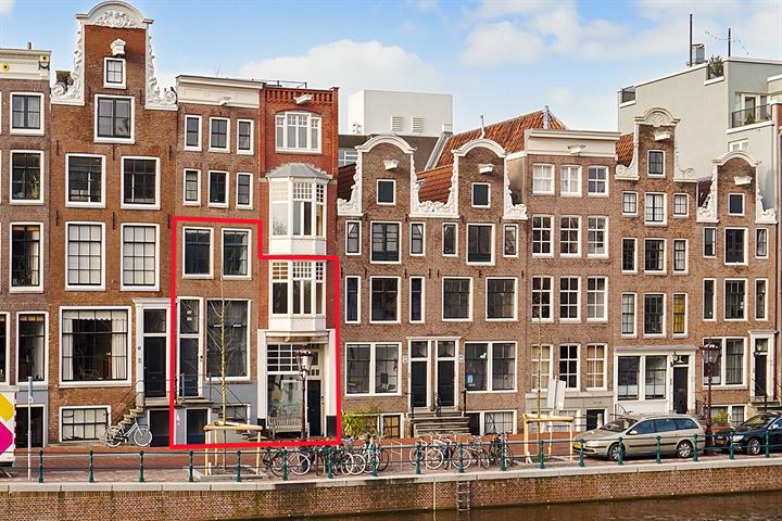 Nieuwe Herengracht 229 in Amsterdam Foto
