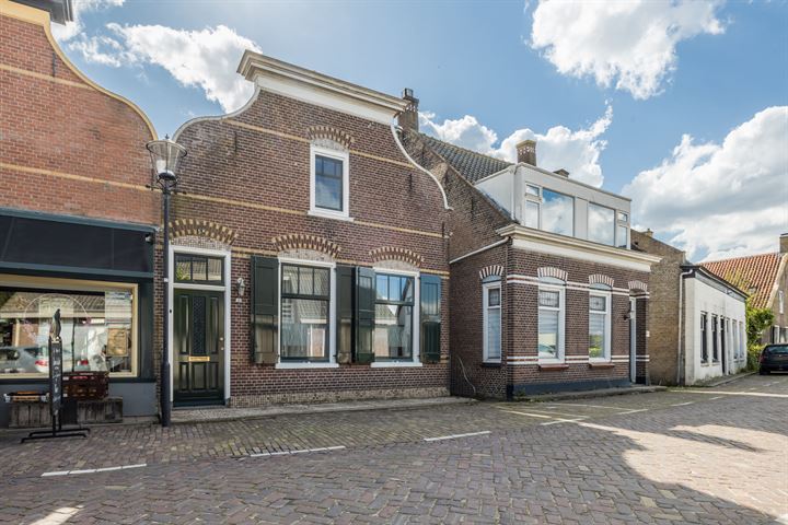 Nieuwlandsedijk 35 in Lage Zwaluwe photo