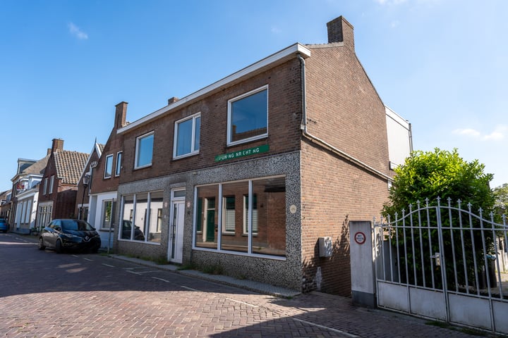 Nieuwlandsedijk 91 in Lage Zwaluwe Foto