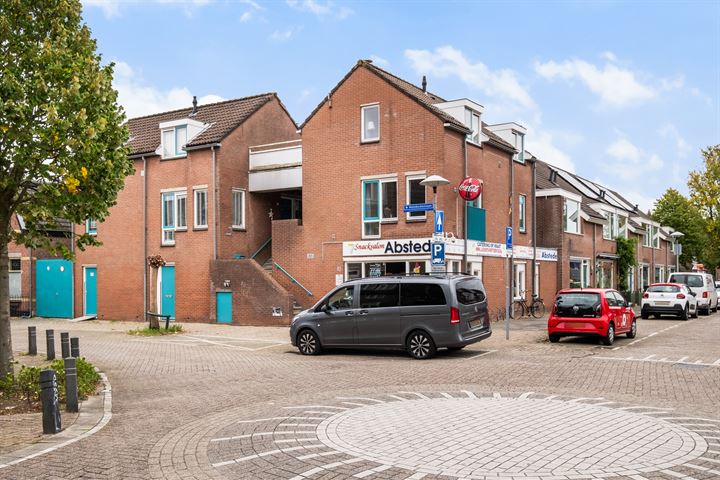 Notebomenlaan 1 en Utrecht foto