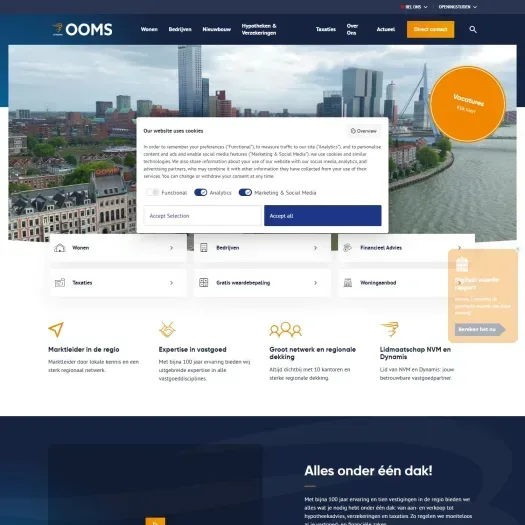 Screenshot of the website of ooms.com