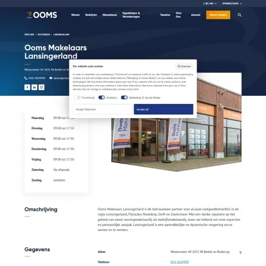 Screenshot van de website van ooms.com