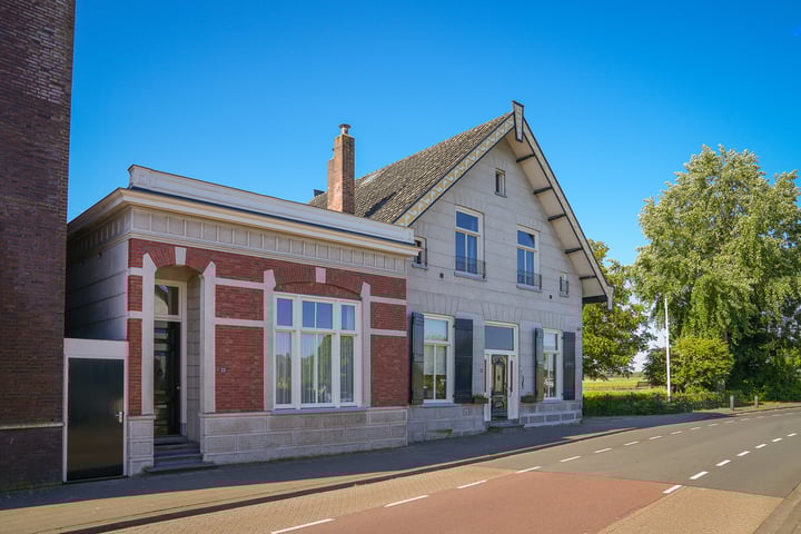 Oost Kinderdijk 24 en Alblasserdam foto
