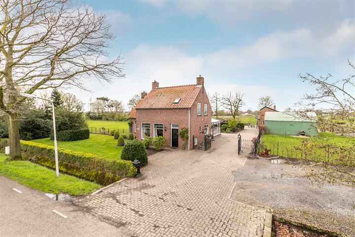 Oosteindseweg 64 in Sprundel Foto