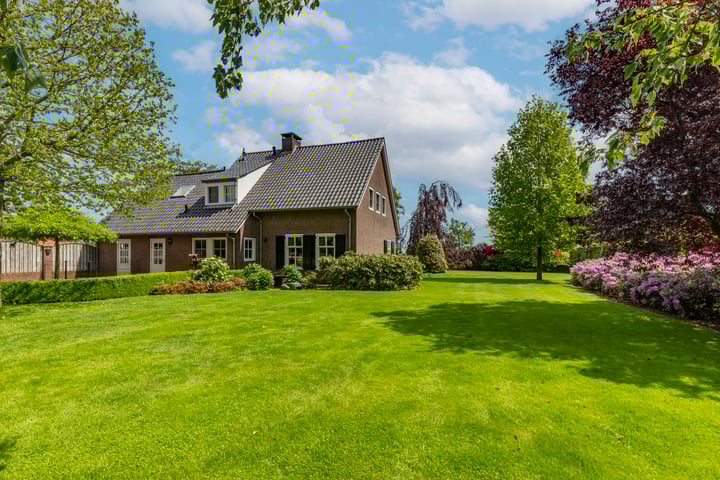 Oude Grintweg 77A dans Oirschot photo