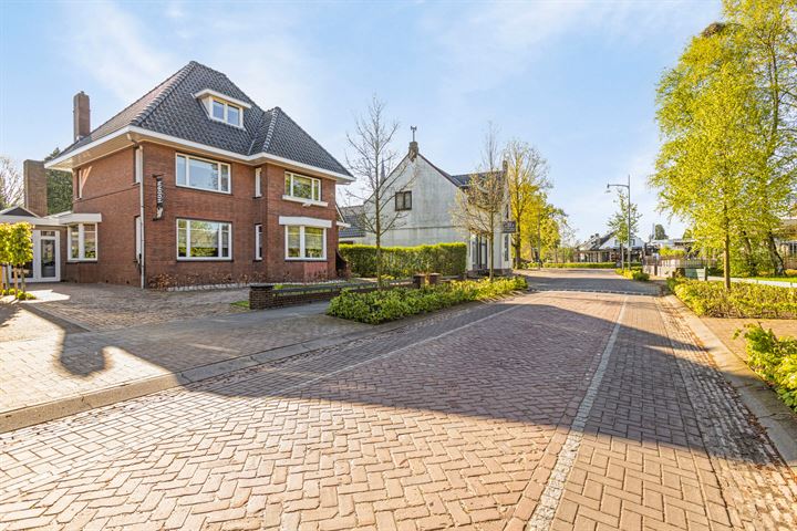 Oude Kerkstraat 14 in Veldhoven Foto