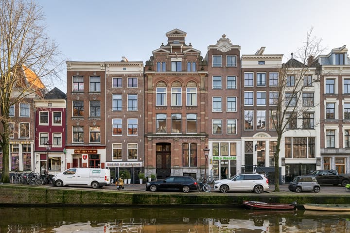 Oudezijds Voorburgwal 145A in Amsterdam Foto