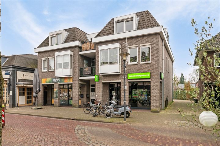 Parkstraat 3E in Nuenen foto