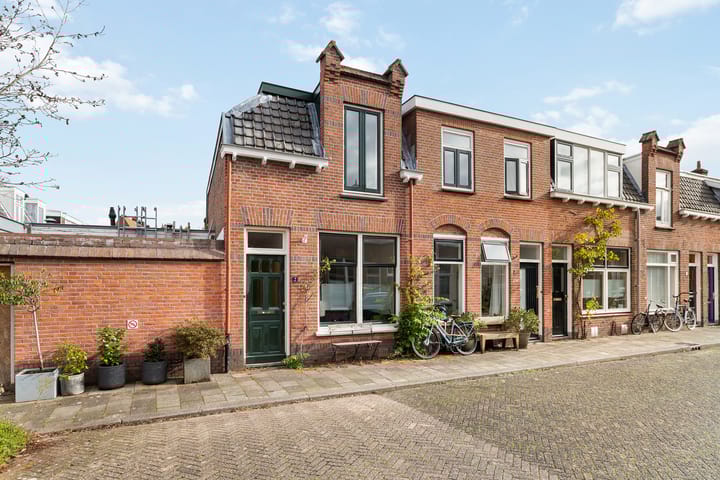 Pieter de Hooghstraat 2 dans Utrecht photo