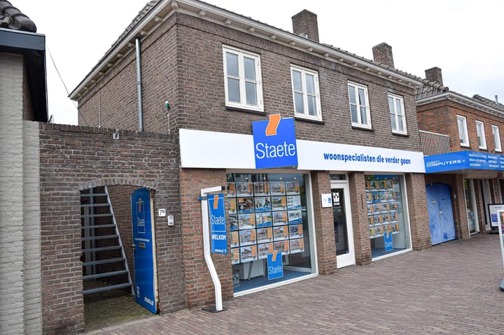 Plein 7A in Vlijmen Foto