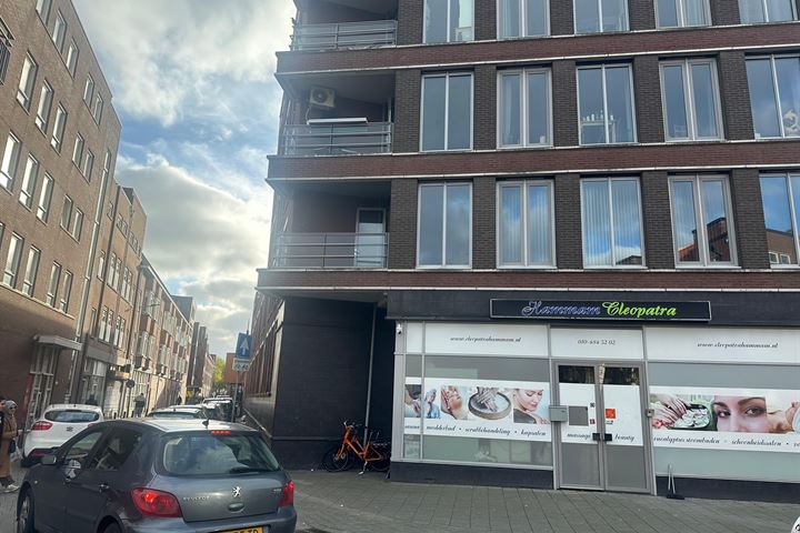 Polderlaan 10A dans Rotterdam photo