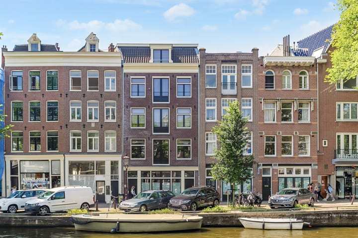 Prinsengracht 200A en Amsterdam foto