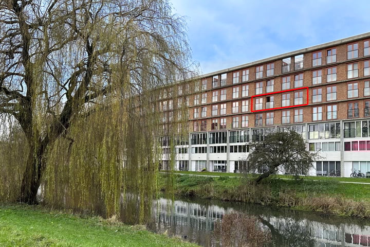 Prinses Ireneplateau 90 dans Utrecht photo