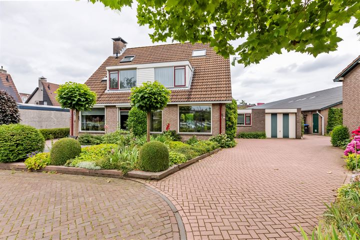 Prinses Margrietstraat 45 dans Arkel photo