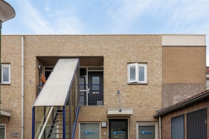 Raadhuisplein 17 in Haps Foto