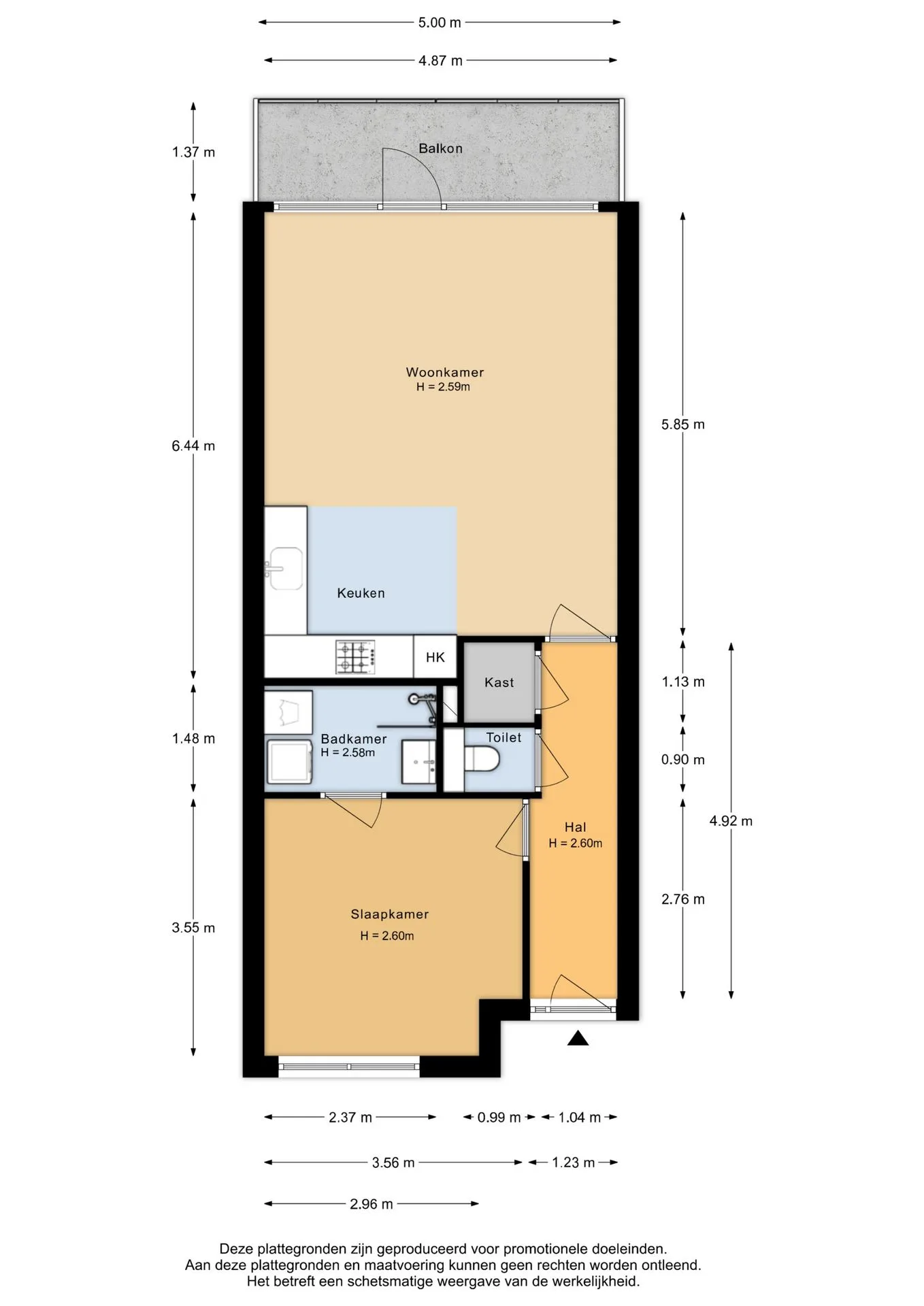 Ratelaar 8 Nieuwegein thumbnail 35