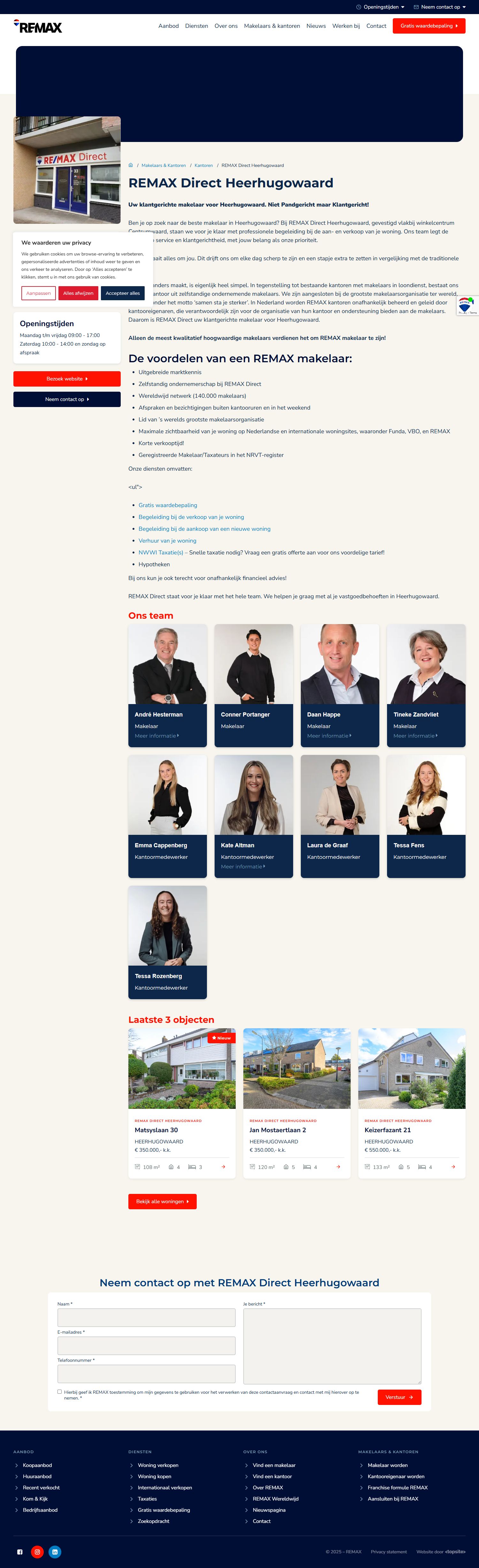 Photo de bureau REMAX Direct II