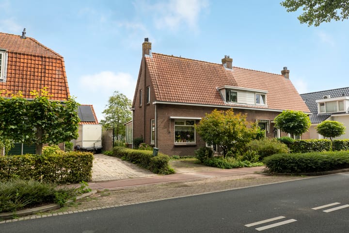 Rijksstraatweg 108 in Ridderkerk foto