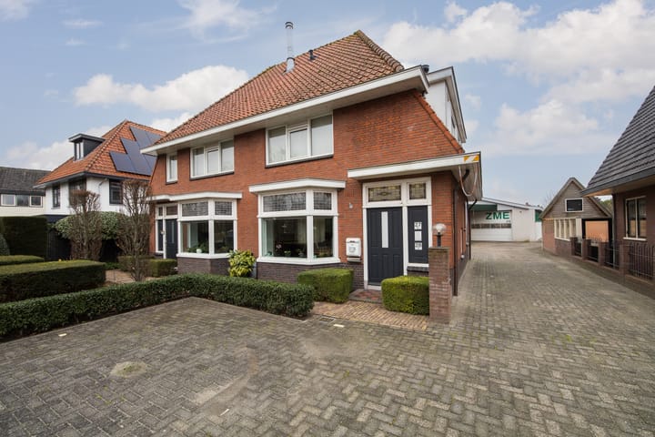 Rijksstraatweg 27 in Utrecht photo