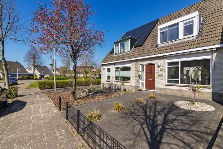 Sassingastins 38 dans Leeuwarden photo