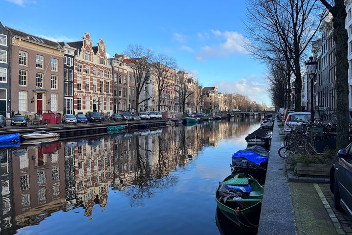 Singel 145 dans Amsterdam photo