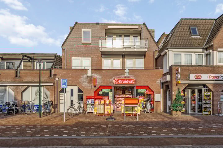 Sint Servatiusstraat 64 in Heeswijk-Dinther Foto