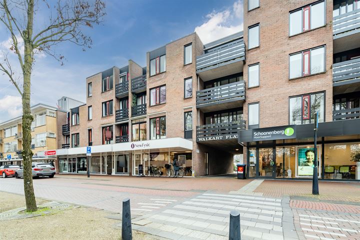 Slotlaan 96B in Zeist foto
