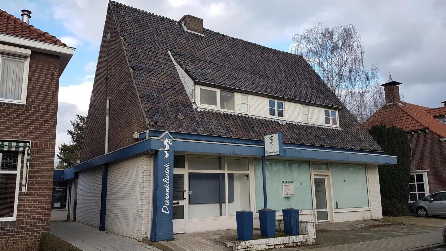 Sniederslaan 76 in Bladel
