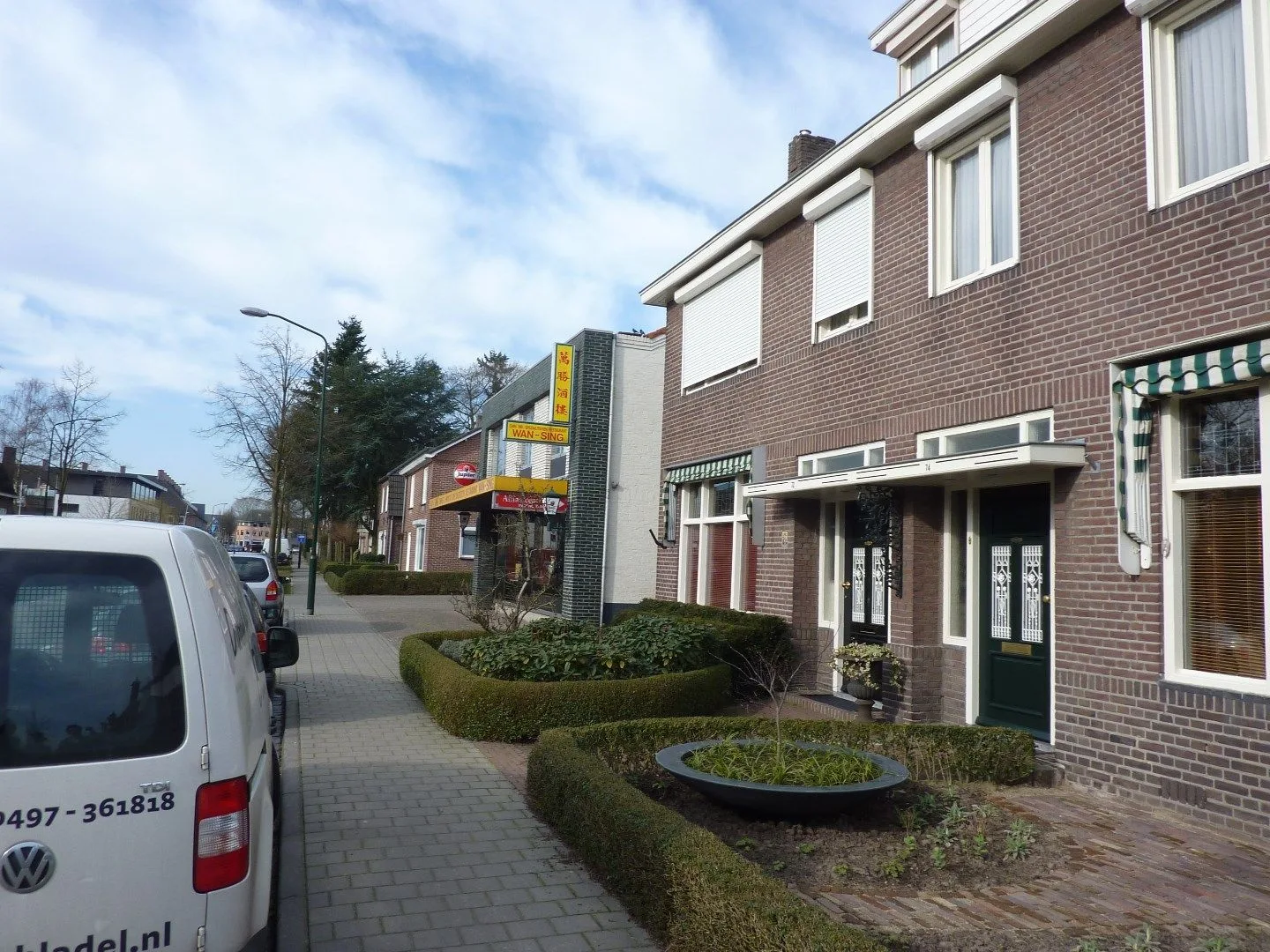 Sniederslaan 76 Bladel thumbnail 8