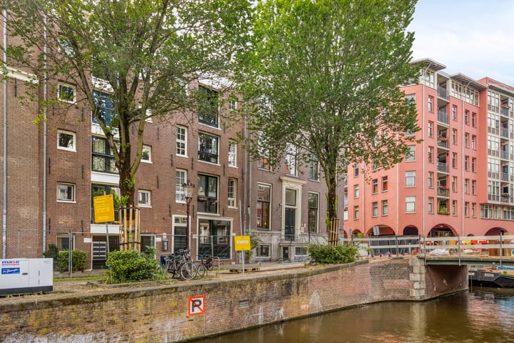 Snoekjesgracht 14 dans Amsterdam photo