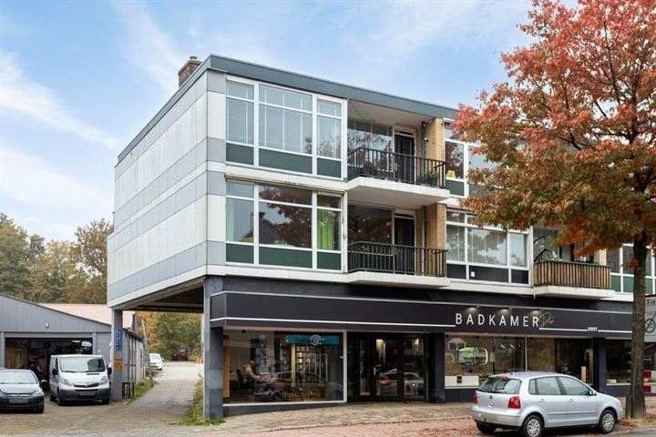 Soesterbergsestraat 4C in Soest photo