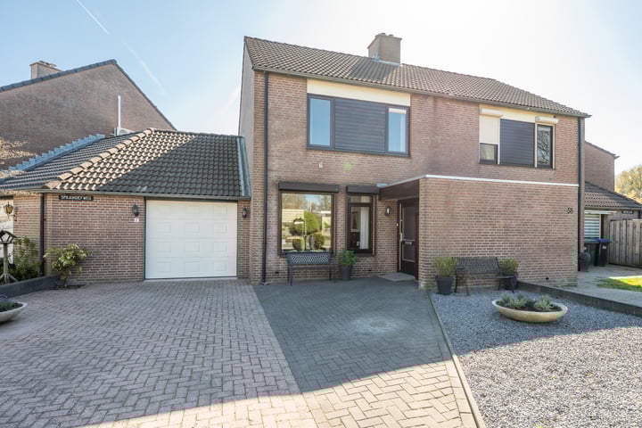 Spaaihoefweg 2 in Eindhoven Foto