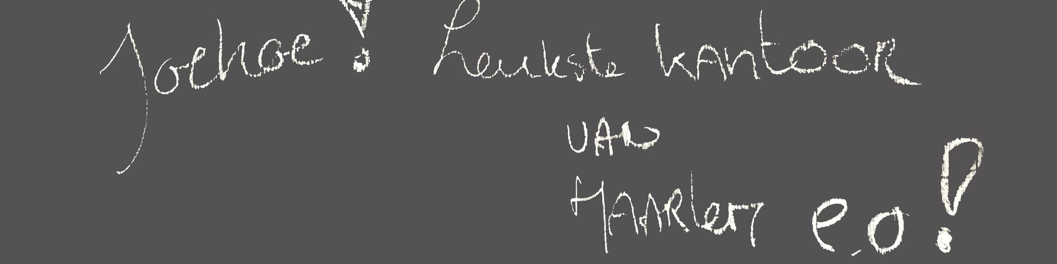 Office photo Spaarneduin