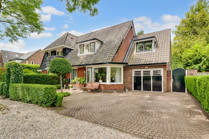 Spoorlaan 32 in Hollandsche Rading Foto