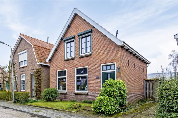 Spoorstraat 10 dans 's-Heer Arendskerke photo