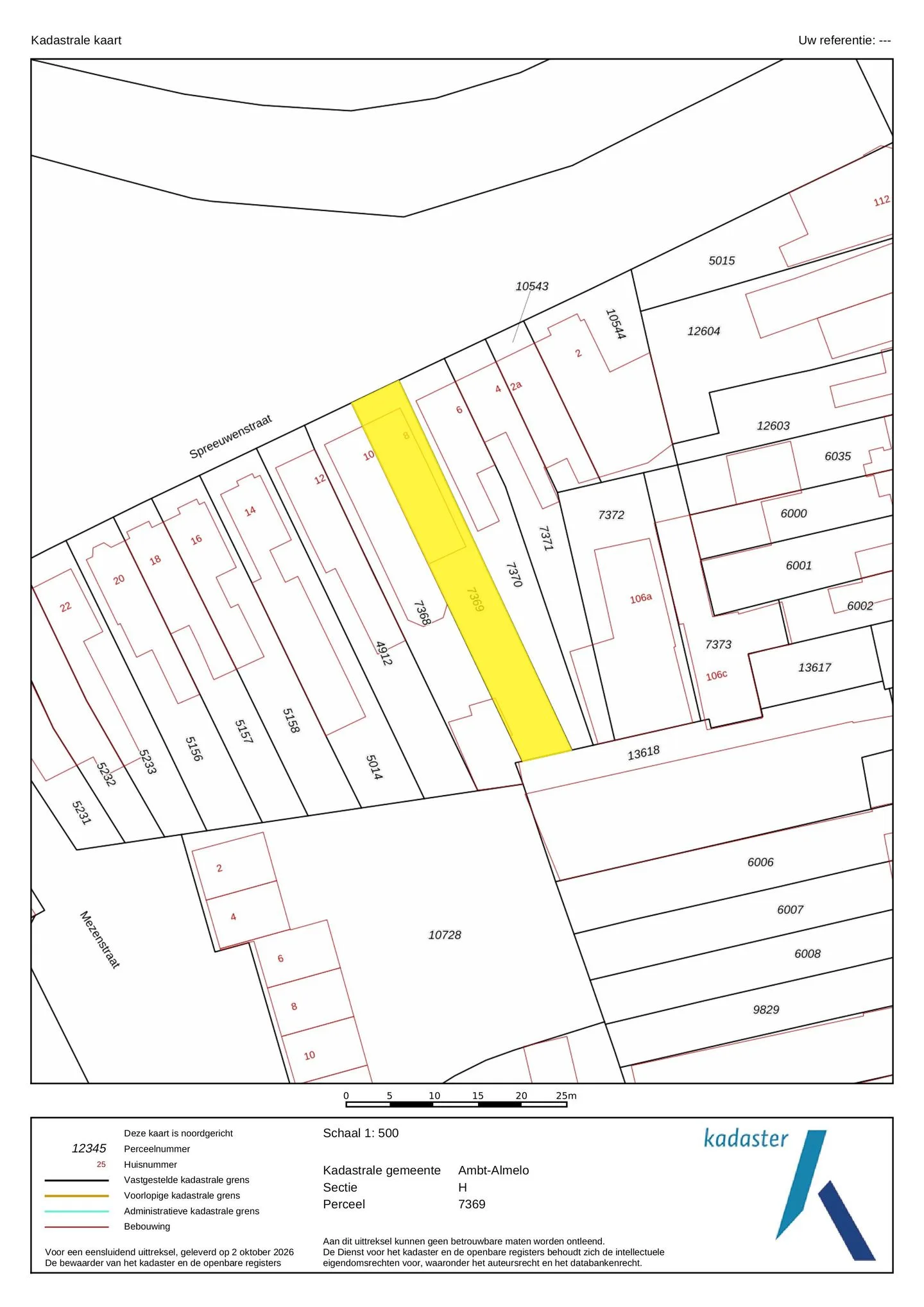 Spreeuwenstraat 8 Almelo thumbnail 52