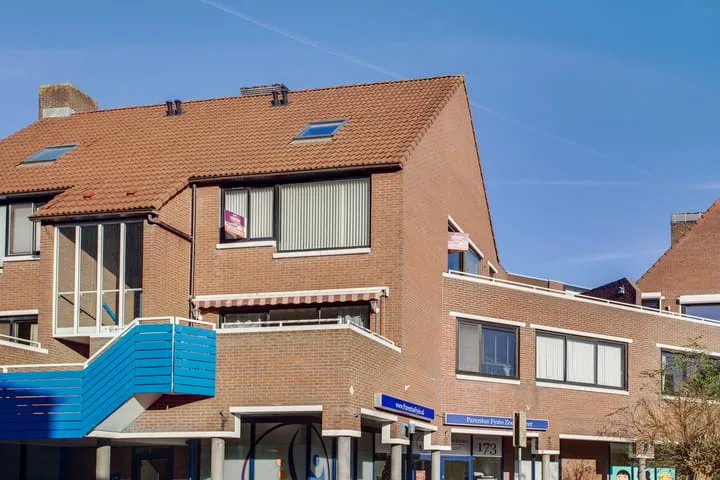 Stan Laurelstrook 12 Zoetermeer thumbnail 4