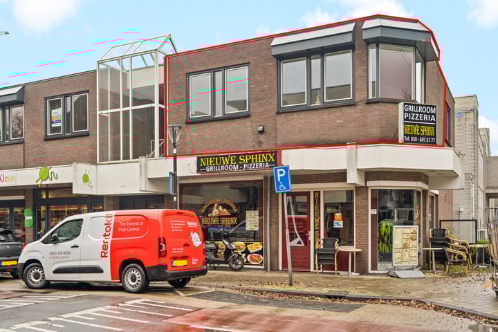 Steynlaan 19H in Zeist Foto