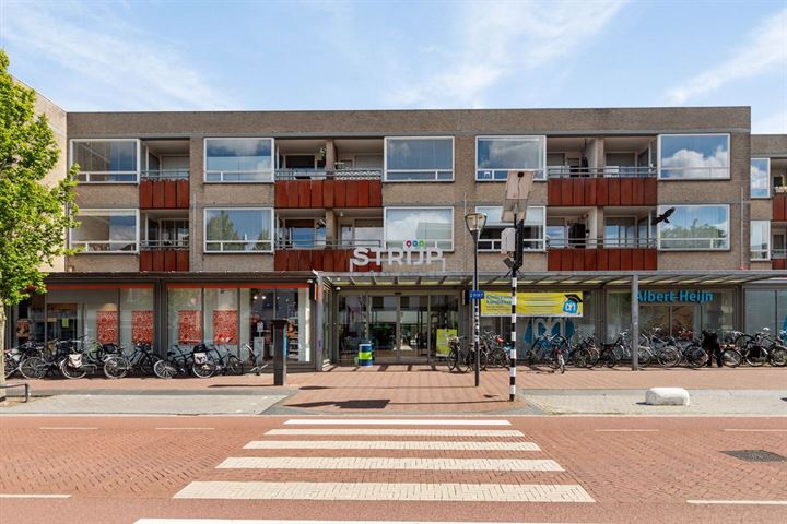 Strijpsestraat 145A in Eindhoven foto