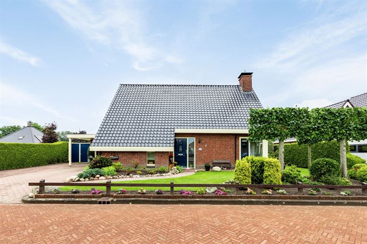 Foto van woning Sytjemastate 11, Kollumersweach