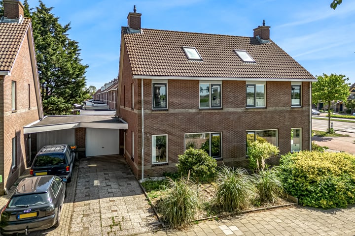 Tijger 4 in Heerhugowaard Foto