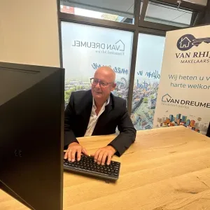 Foto van Ton van Rhijn