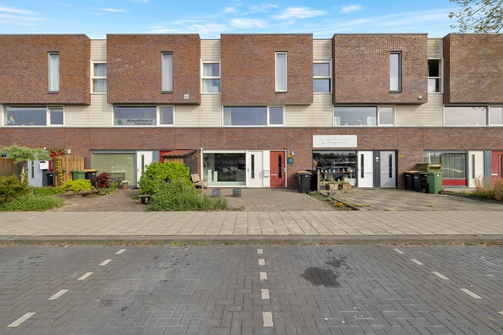 Trambaan 123 in Nieuwe Niedorp photo