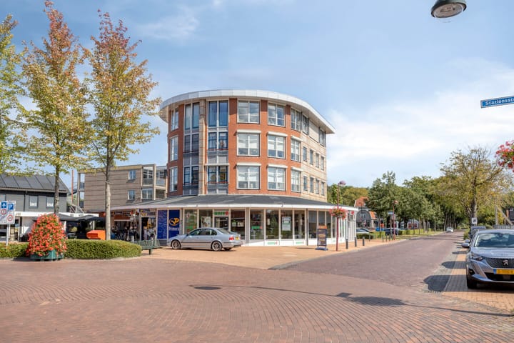 Trambaan 5 in Oosterwolde Foto