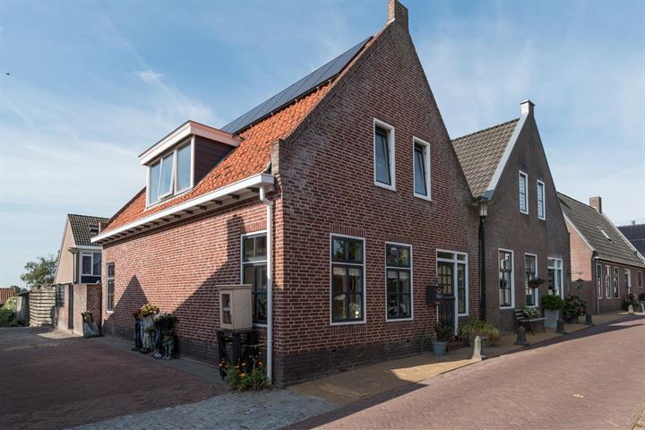 Tsjerkestrjitte 8 in Eanjum Foto